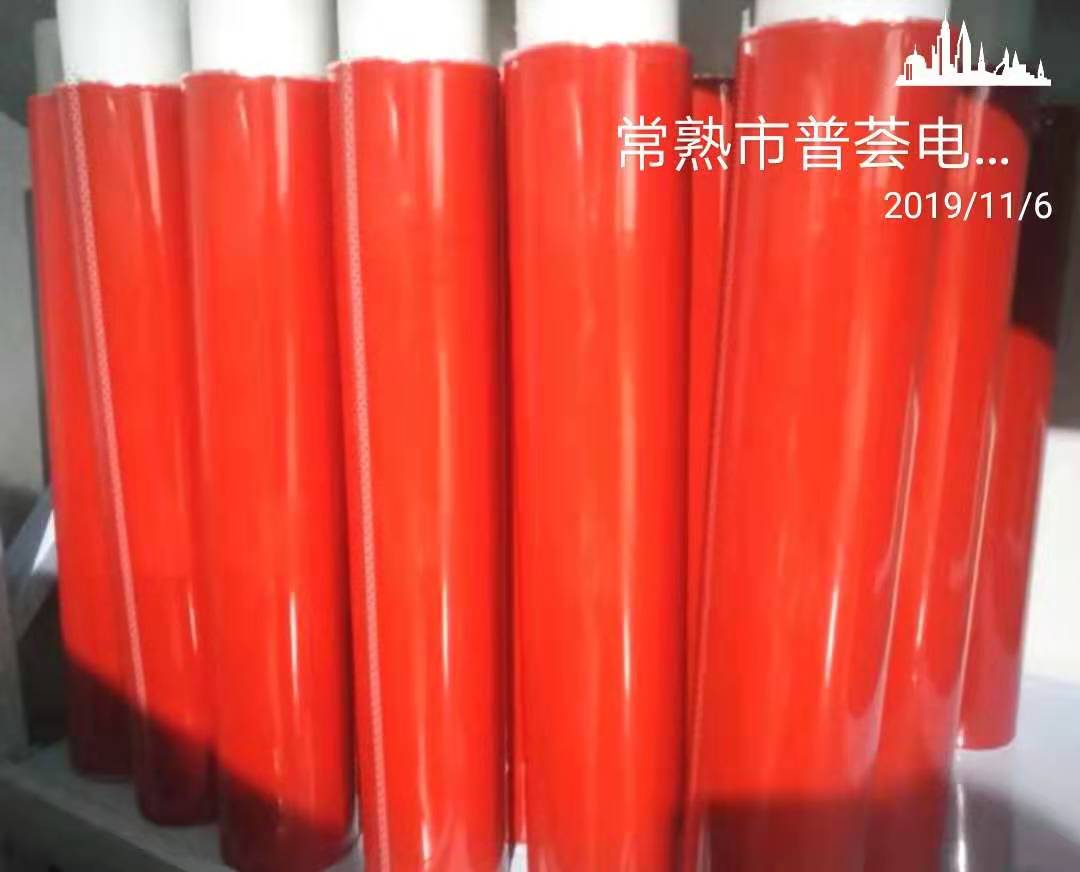 LED霧面膠帶